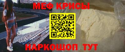 скорость Северобайкальск