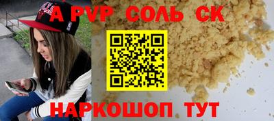 скорость Северобайкальск