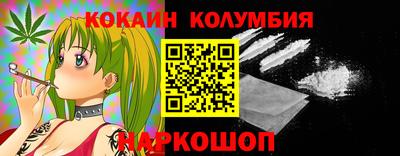 скорость Северобайкальск