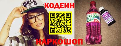 каннабис Севастополь