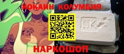 скорость Северобайкальск