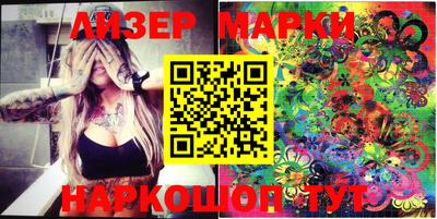 скорость Северобайкальск