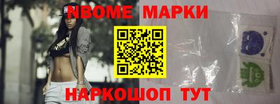 скорость Северобайкальск