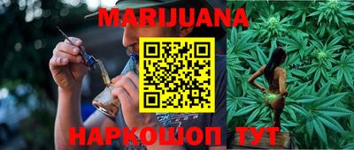 бутик Свободный