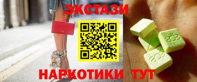 скорость Северобайкальск