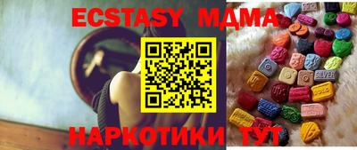 бутик Свободный