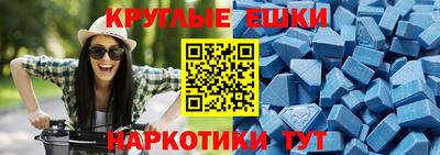 бутик Свободный