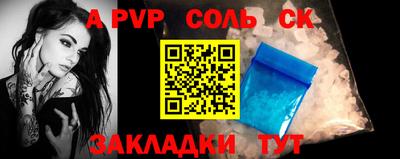 скорость Северобайкальск