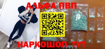 скорость Северобайкальск