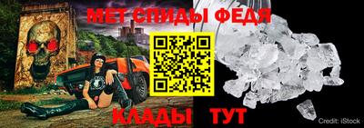 бутик Свободный