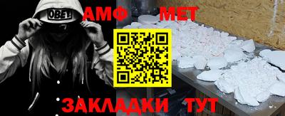 бутик Свободный