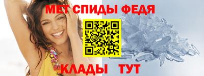 каннабис Севастополь