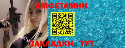 скорость Северобайкальск