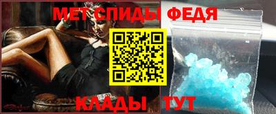 скорость Северобайкальск