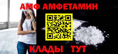 каннабис Севастополь