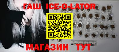 скорость Северобайкальск