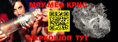 скорость Северобайкальск