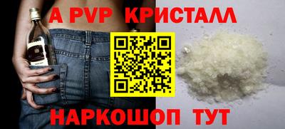 скорость Северобайкальск