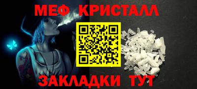 бутик Свободный