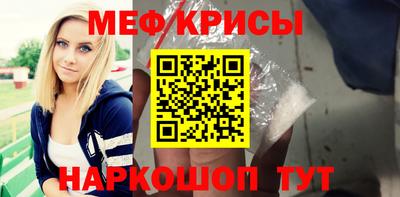 скорость Северобайкальск